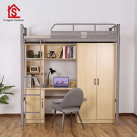 Lit mezzanine personnalisé avec bureau, armoire et bibliothèque, structure en métal et bois, mobilier de chambre d'étudiant, vente en gros
