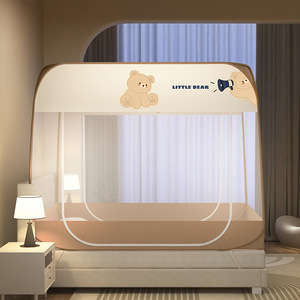 Moustiquaire carrée de style yourte mongole pour <span class=keywords><strong>adulte</strong></span>, avec cadre, pour décoration de <span class=keywords><strong>chambre</strong></span> <span class=keywords><strong>et</strong></span> de maison - Product Image 5