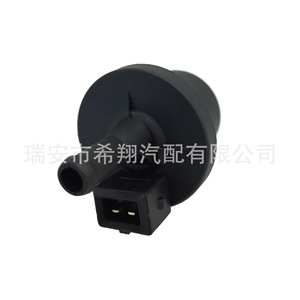 Válvula de Control del Canister de Carbón Chang'an Star 0280140230 0280142310 0280142308 para Medios Gaseosos a Temperatura Normal - Product Image 3