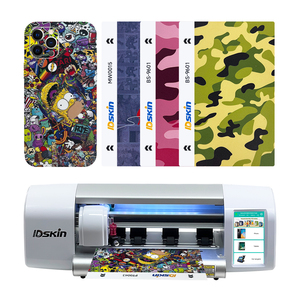 Daqin idskin 2025 Zero + Hot Bán di động bảo vệ màn hình máy cắt TPU Hydrogel PC Chất liệu DIY điện thoại bảo vệ trường hợp - Product Image 1