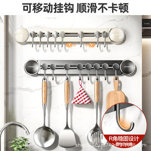 Support mural de rangement de cuisine Heaven And Earth Fish, 6 crochets à ventouse, poli, sans perçage - Product Image 3