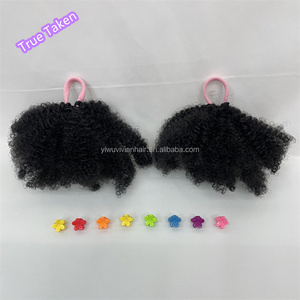 Vivian Lot de deux chignons <span class=keywords><strong>afro</strong></span> Marley Kinky avec élastique et pinces à fleurs sans cordon de serrage pour filles et enfants - Product Image 3