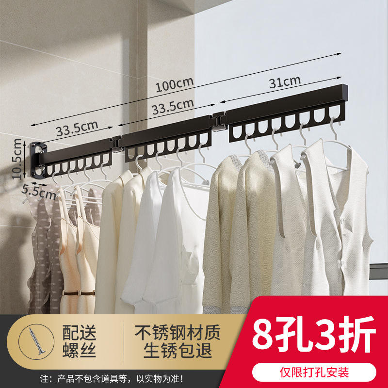 สแตนเลสสีดำ