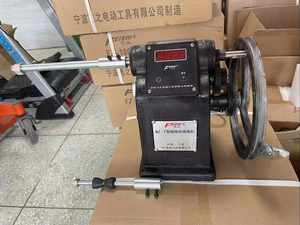 เครื่องพันเส้นด้ายอัตโนมัติความเร็วสูง FZ-120 รุ่นใหม่ พร้อมระบบนับจำนวนแบบตั้งโปรแกรมได้ ใช้มอเตอร์แกนกลาง  รุ่น FZ-130 ทำงานรวดเร็ว - Product Image 5
