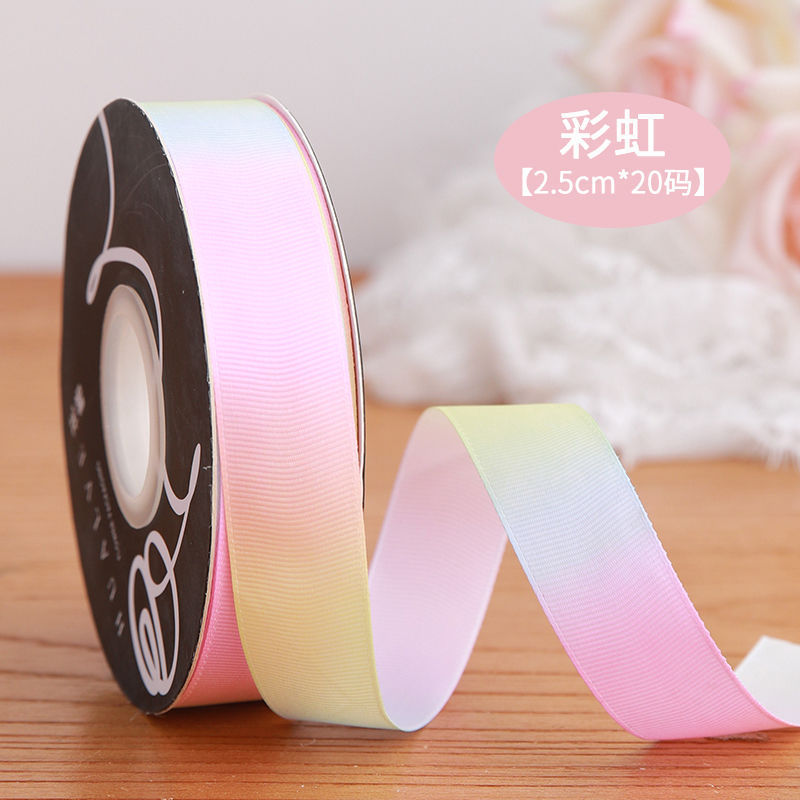 Ruban de fil arc-en-ciel 2,5 cm x 20 yards/rouleau