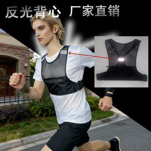 Outdoor Sports Reflective Vest Black Glow In Dark Women Hiking Cycling Running Marathon Trail Backpack Spring 2026 - Product Image 5