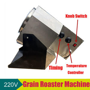 เครื่องคั่วเกาลัด1500W เครื่องทอดเกาลัดอาหารเกาลัดทอดน้ำตาลแนวตั้ง - Product Image 2