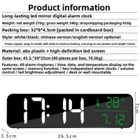 Moderner Minimalistischer LED-Musikwecker YAOQIU YQ-8810A mit Großem Bildschirm, Spiegelfinish und Nachleuchtender 24-Stunden-Anzeige