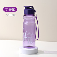 Bouteille d'eau transparente, bouteille de sport portable, bouteille de fitness portable, bouteille en plastique en gros