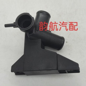 Col de remplissage de réservoir d'eau Hyundai Kia 25329BU000, connecteur automobile en plastique pour Elantra - Product Image 4