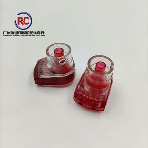 5 Pezzi Ugelli Spray Weko di Alta Qualità, Parti di Ricambio per Macchine da Stampa Weko e Komori - Product Image 1