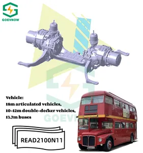 Мощная система привода электрической оси для 18 м шарнирно-сочлененного автомобиля READ2100N11 индивидуальная подвесная ось дифференциальный двигатель переменного тока