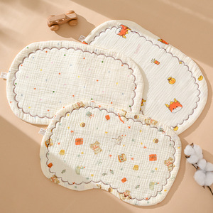 Almohada para Bebé Jianmu Qingyue, Ovalada, de Algodón Puro, para Recién Nacidos de 0 a 6 Meses, Funda de Almohada con Forma de Nube y Diseño Suave - Product Image 1
