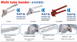 90 Degree 2 in 1 Heavy Duty Multi <strong>Copper</strong> <strong>Pipe</strong> Bender 19/32,7/8 CT-5060A Used for <strong>Copper</strong> , Aluminum , Thin Stainless <strong>Pipe</strong> - Product Image 6