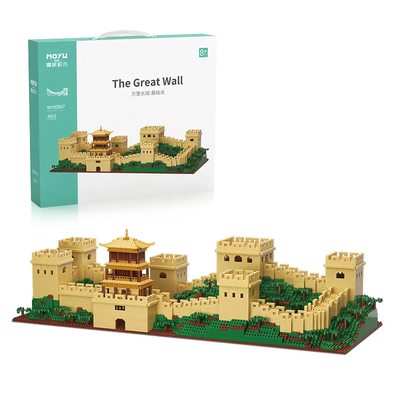 Moyu khối xây dựng kiến trúc Cổ Đại Trung Quốc mô hình tường lớn vi hạt tự lắp ráp gạch khối đồ chơi