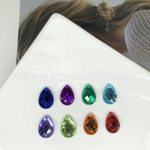 Strass acryliques en forme de goutte d'eau, 16 facettes, perles dispersées pour la fabrication de bijoux et décorations DIY - Product Image 3