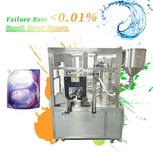 Machine de remplissage et de scellage rotative pour sachets souples, sachets de jus, emballages d'eau et emballages blister liquides, prix usine - Product Image 1