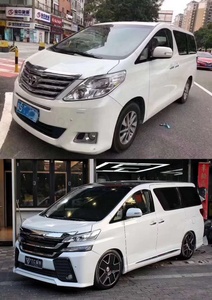 ชุดแต่งรอบคันสำหรับ TOYOTA <span class=keywords><strong>Vellfire</strong></span> ปี 08-14 อัพเกรดเป็น <span class=keywords><strong>Vellfire</strong></span> ปี 2015 Alphard 30 Series เปลี่ยนเป็น <span class=keywords><strong>Vellfire</strong></span> <span class=keywords><strong>20</strong></span> Series - Product Image 3