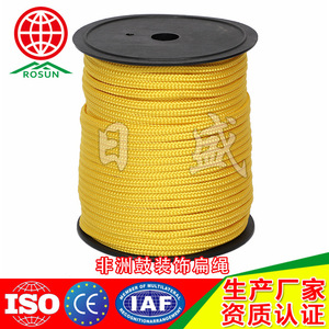Rosun African Drum Decorative Flat Rope Colorful Braided Soft Multiple Colors For Drum Decoration - Product Image 3