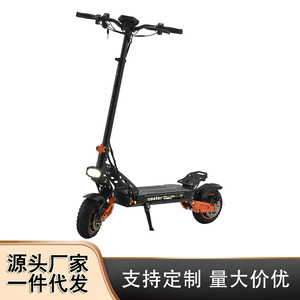 <span class=keywords><strong>Skateboard</strong></span> <span class=keywords><strong>électrique</strong></span> tout-terrain à double absorption des chocs pour adultes 11 pouces 1000W Moteur sans balais pliable et étanche 150kg Longue durée de vie de la batterie - Product Image 5