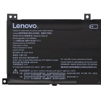 BSNO4170A5-AT 5B10L67278 5B10L68713 LH5B10L67278 Baterai Laptop Asli untuk Lenovo IdeaPad Miix 510-12ISK Notebook Isi Ulang