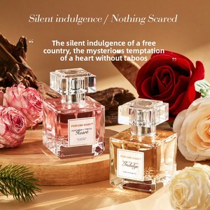 Profumo Diary Heart <span class=keywords><strong>No</strong></span> Taboo Silent Indulgence Milk Desire, Fragranza Floreale a Lunga Durata, Spray Leggero Formato Regolare per Donne - Product Image 1