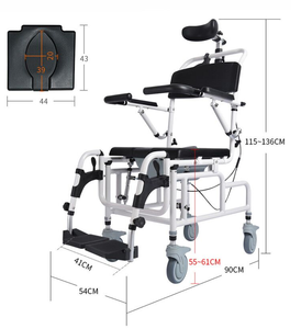 BQ8001A Homecare médical aluminium toilette Mobile fauteuil roulant Commode avec siège de toilette <span class=keywords><strong>pour</strong></span> personnes âgées et handicapés - Product Image 2