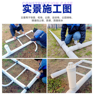 Kangshun Hdpe Double Wall Corrugated Pipe For Farm Irrigation Drainage Subsurface Use - Product Image 4