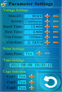 เครื่องทดสอบความทนทานต่อแรงดันไฟฟ้าของน้ำมันฉนวน MCJQ-3(80KV) พร้อมมาตรฐาน IP55 และกำลังไฟ 200 วัตต์ - Product Image 5