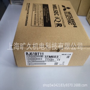 โมดูล PLC Mitsubishi RJ71C24 16 I/O อินเทอร์เฟซการสื่อสาร RS485 สำหรับระบบอัตโนมัติทางอุตสาหกรรม - Product Image 3