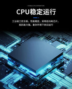 Kiosco de Autoservicio WUXIN con Soporte <span class=keywords><strong>para</strong></span> Pedidos y Pagos, Personalizable, con Pantallas de 21, 24, 27, 32 y 43 Pulgadas - Product Image 6