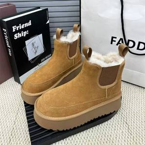 حذاء شتوي جديد للجنسين دافئ من الجلد الصناعي مع نعل من البولي فينيل كلوريد وبطانة سميكة من الفرو الصناعي وجزء علوي من القماش موديل S10Q9995 <span class=keywords><strong>GIF</strong></span> - Product Image 5