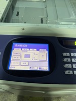 Printer Riso A3 180ppm Kecepatan Tinggi Bekas, Monokrom, Riso SE638 untuk Printer Risograph Bekas