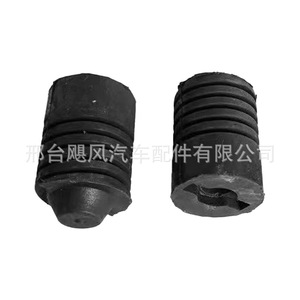 Lexus Engine Hood Rubber Cushion 90541-15031 Black Replacement Part For Toyota Prado <b>Vios</b> - Product Image 1