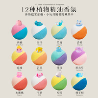 Bombes de bain pour enfants, lot de 12, best-seller, avec jouets animaux marins surprise, naturelles, faites à la main, pour bain moussant, jouets promotionnels