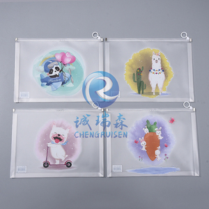 <strong>File</strong> <strong>Folder</strong> with <strong>Lock</strong> Zipper <strong>File</strong> <strong>Folder</strong> Spring <strong>File</strong> <strong>Folders</strong> - Product Image 1