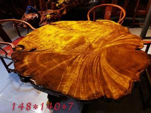 Sang Trọng Truyền Thống Trung Quốc Châu Á Gỗ Hồng Sắc Bàn Cà Phê Bàn Trà - Product Image 4