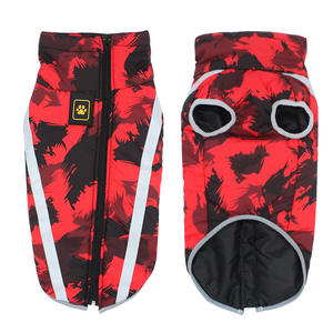 سترة جديدة للكلاب مقاومة للرياح وعاكسة للضوء للكلاب الكبيرة والمتوسطة الحجم، معطف رياضي خارجي من الصوف المخملي بنمط التمويه - Product Image 5