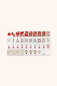 Happy Series Love Heart Floral American Mahjong Set Acryl Luxus-Mahjong-Steine für Frauen - Product Image 3