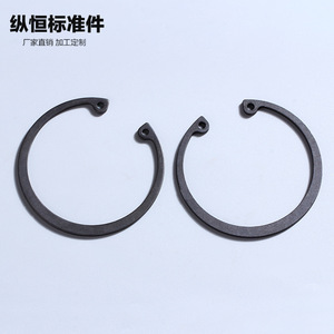 Anillo de retención en forma de C Zongheng 65Mn métrico GBT893.1 de inserción rápida para orificio - Product Image 2