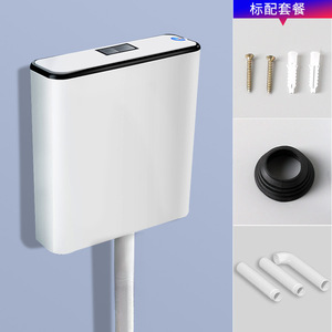 <span class=keywords><strong>Réservoir</strong></span> de toilettes mural à double chasse en PP, moderne, à ouverture rapide, écologique, économiseur d'eau, à commande manuelle pour salle de bain - Product Image 3