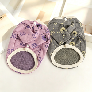 Cardigan in Maglia per Animali Domestici con Stampa Orso Cartone Animato, Design con Bottoni, Maglione Morbido e Caldo per Cani, Outfit alla Moda per Cani di Piccola e Media Taglia, Teddy, <span class=keywords><strong>Bichon</strong></span> - Product Image 1