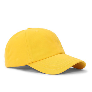 Gorras de Béisbol de Diseño Profesional para Jóvenes, Venta al por Mayor, Calidad, Moda, Lavables, Unisex, de 7 Paneles - Product Image 4