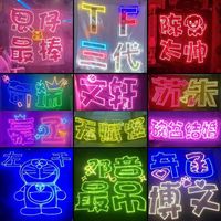 Accessoires d'ambiance LED ultra-minces portatifs pour concerts, remises de diplômes, événements et événements sportifs, avec motifs personnalisables (Échecs, Soie d'araignée), pour la promotion publicitaire
