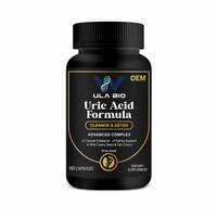 Formule d'acide urique naturelle à base de cerise aigre et de graines de céleri pour la mobilité des articulations, soutien pour adultes, marque privée OEM, 60 capsules, complément alimentaire