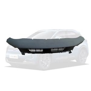 กันชนหน้า, กันชนหน้าชุดกระโปรงข้างกันชนหน้าสำหรับ NET-A รุ่น U 2020 - Product Image 4