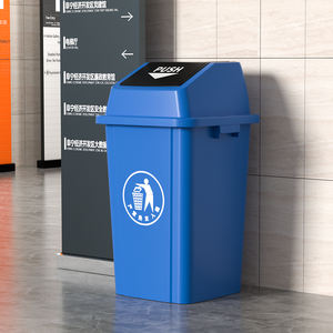 ถังขยะพลาสติก YYN ขนาด 60 ลิตร พร้อมฝาปิดแบบสวิง สำหรับขยะในครัว ห้องนอน ห้องต่างๆ และกลางแจ้ง - Product Image 5