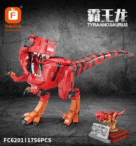 Vente chaude <span class=keywords><strong>Forange</strong></span> FC6201 Grand Tyrannosaurus Dinosaure DIY blocs de construction Shantou jouets pour enfants - Product Image 2