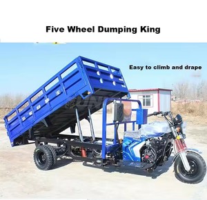 มอเตอร์350cc สามล้อสำหรับการขนส่งสินค้าโรงงานจีน