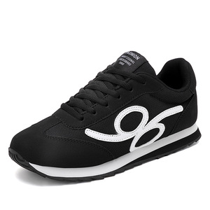 Zapatillas Deportivas Transpirables de Uso General con Suela Plana y Diseño de Color Sólido - Product Image 2